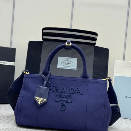 スーパーコピー プラダ キーホルダー