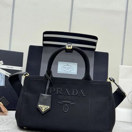 スーパーコピー プラダ キーホルダー