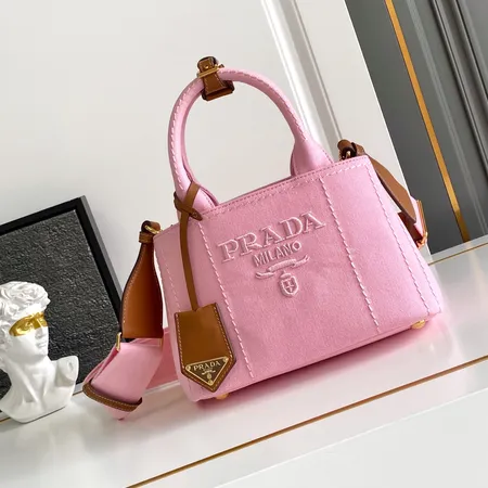 スーパーコピー プラダ キーホルダー