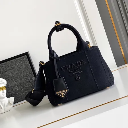 スーパーコピー プラダ キーホルダー