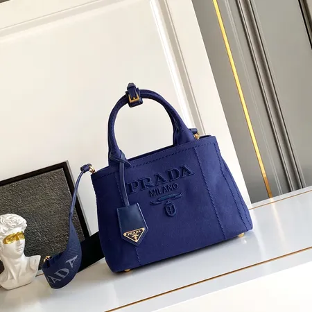 スーパーコピー プラダ キーホルダー