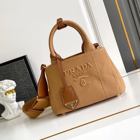 スーパーコピー プラダ キーホルダー