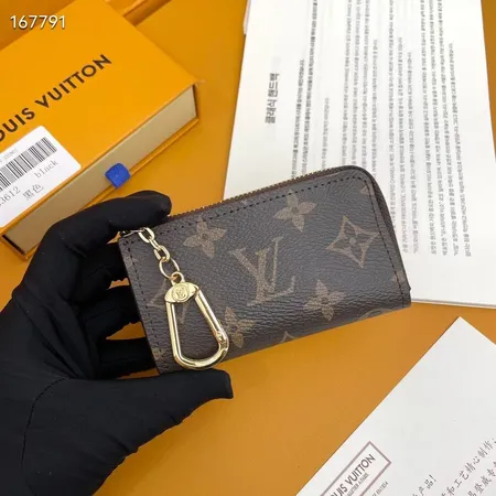 スーパーコピー ルイヴィトン キーホルダー