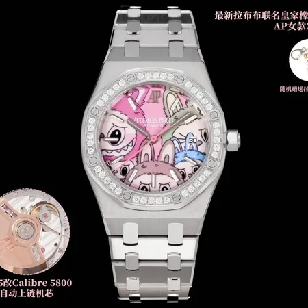  スーパーコピー オーデマ ピゲ キーホルダー