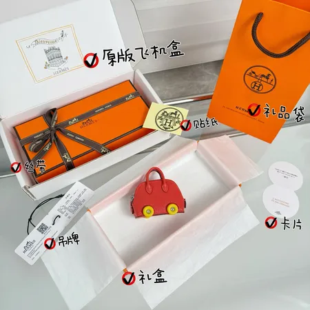 スーパーコピー エルメス キーホルダー