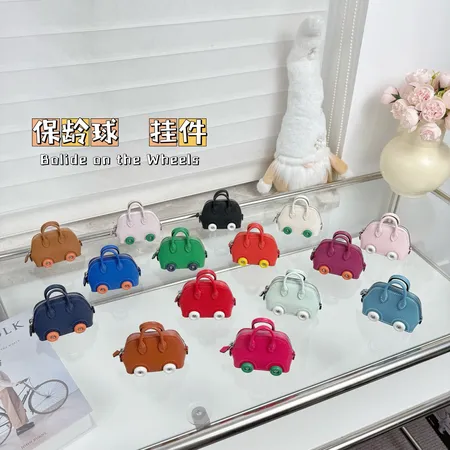 スーパーコピー エルメス キーホルダー