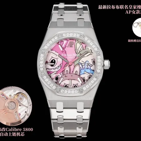  スーパーコピー オーデマ ピゲ キーホルダー