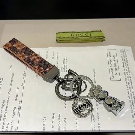 スーパーコピー グッチ キーホルダー