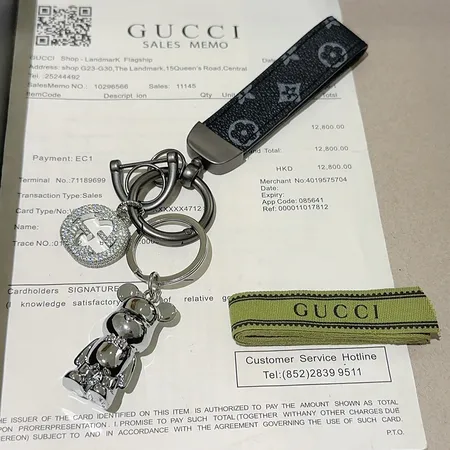 スーパーコピー グッチ キーホルダー