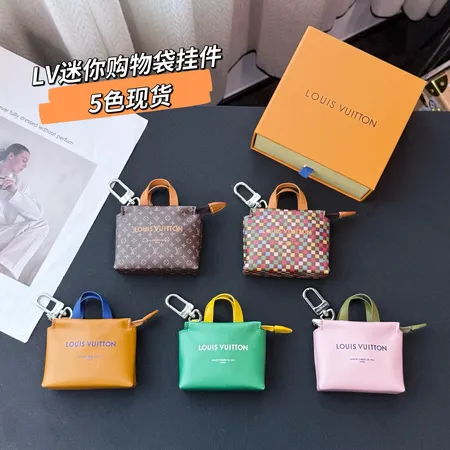  スーパーコピー エルメス キーホルダー