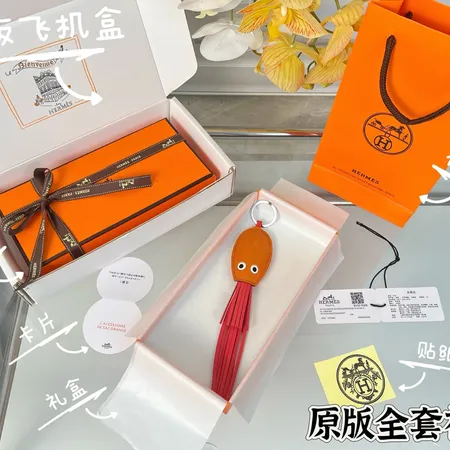 スーパーコピー エルメス キーホルダー