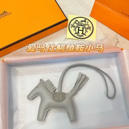 スーパーコピー エルメス キーホルダー