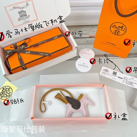 スーパーコピー シャネル キーホルダー