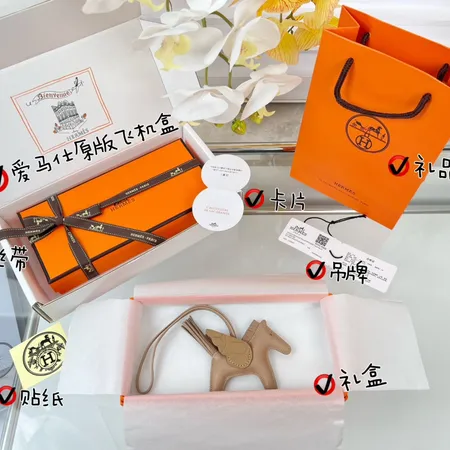 スーパーコピー エルメス キーホルダー