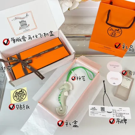 スーパーコピー エルメス キーホルダー