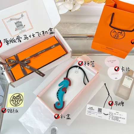 スーパーコピー エルメス キーホルダー