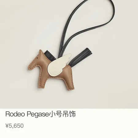  スーパーコピー シャネル キーホルダー