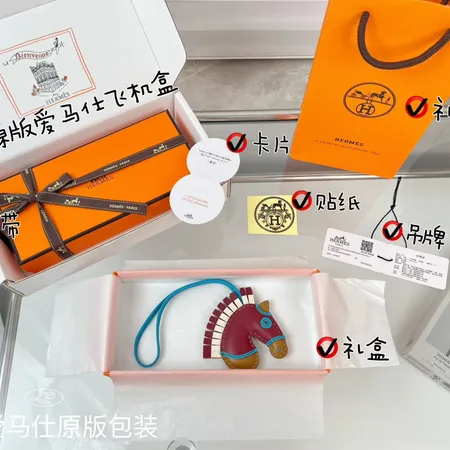  スーパーコピー エルメス キーホルダー