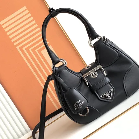 スーパーコピー プラダ キーホルダー