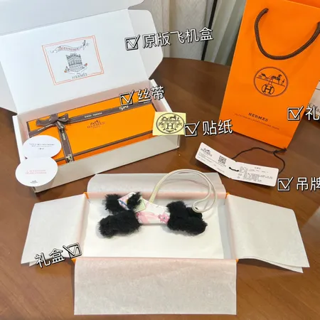 スーパーコピー エルメス キーホルダー