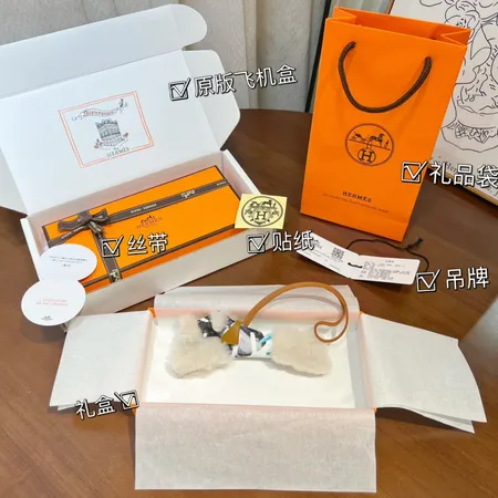 スーパーコピー シャネル キーホルダー