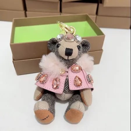 スーパーコピー プラダ キーホルダー