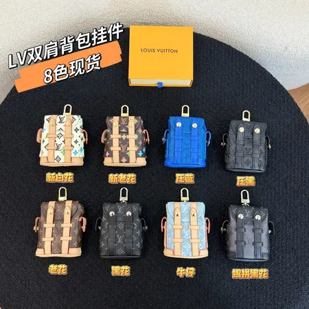 スーパーコピー ルイヴィトン キーホルダー