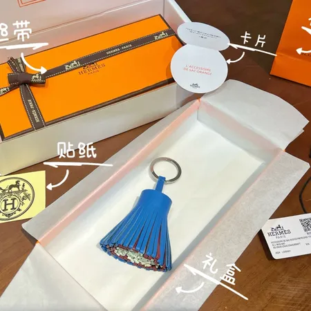 スーパーコピー エルメス キーホルダー