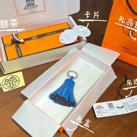 スーパーコピー エルメス キーホルダー