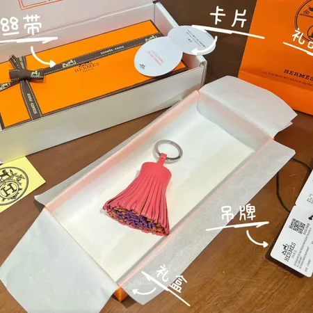  スーパーコピー シャネル キーホルダー