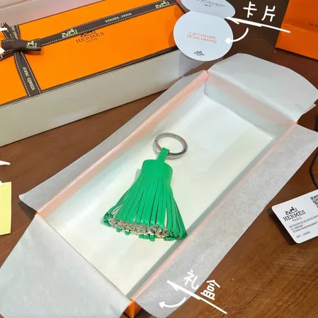 スーパーコピー エルメス キーホルダー