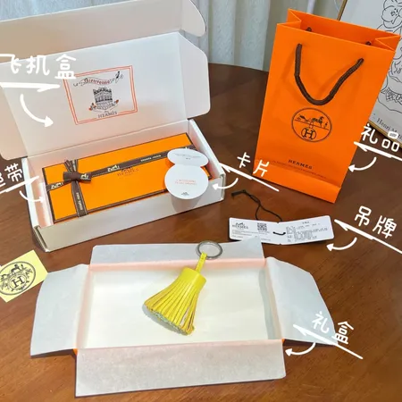 スーパーコピー エルメス キーホルダー