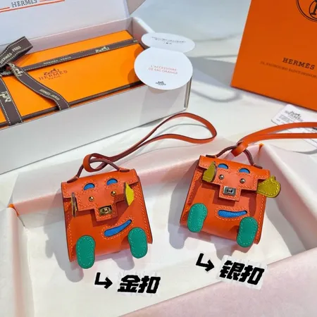 スーパーコピー エルメス キーホルダー