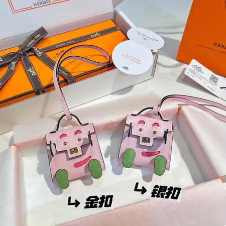 スーパーコピー エルメス キーホルダー