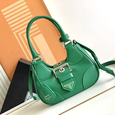 スーパーコピー プラダ キーホルダー