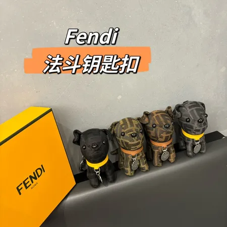 スーパーコピー フェンディ キーホルダー