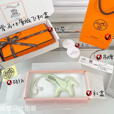 スーパーコピー シャネル キーホルダー