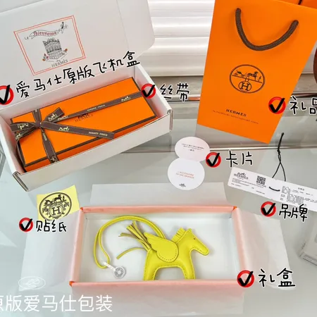 スーパーコピー エルメス キーホルダー