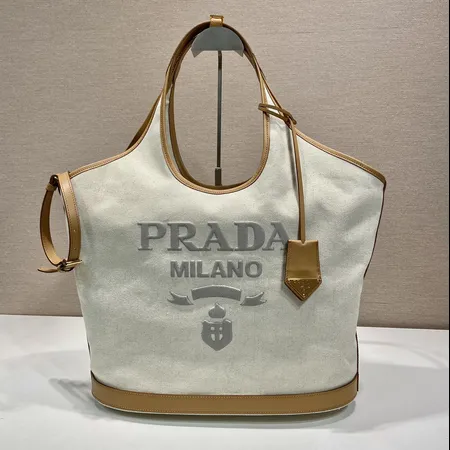 スーパーコピー プラダ キーホルダー