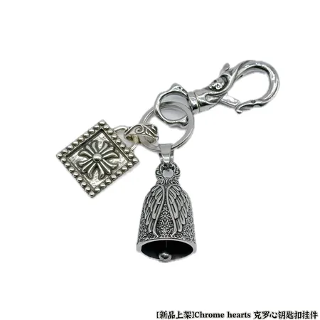 スーパーコピー クロムハーツ キーホルダー