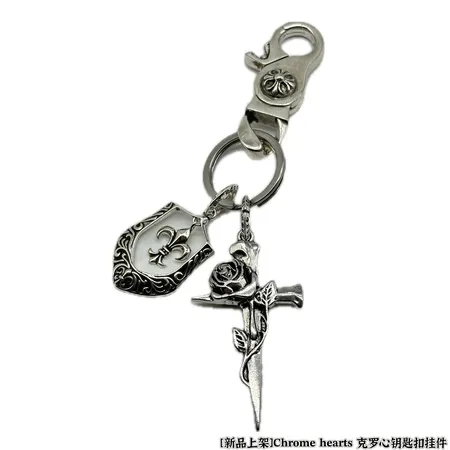 スーパーコピー クロムハーツ キーホルダー