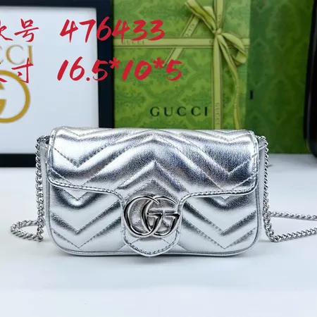 スーパーコピー グッチ キーホルダー