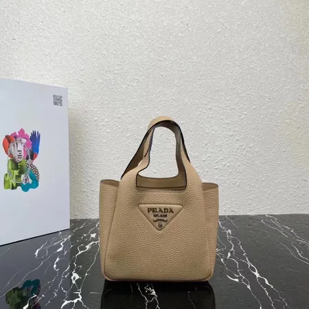 スーパーコピー プラダ キーホルダー