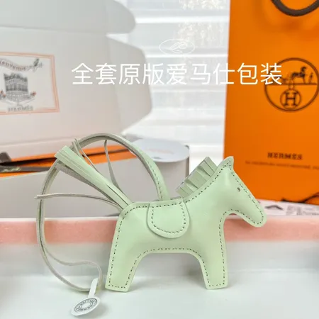 スーパーコピー エルメス キーホルダー