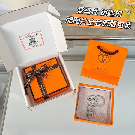 スーパーコピー エルメス キーホルダー
