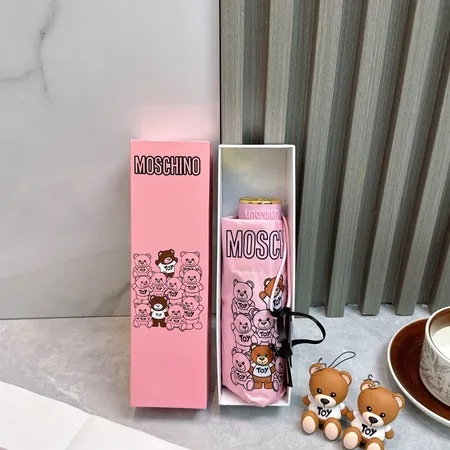 スーパーコピー モスキーノ 傘