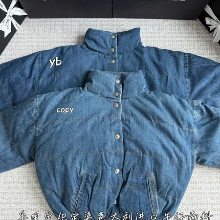 シャネル24Kデニムダウンジャケット