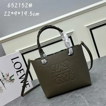 LOEWE アナグラム スモールトート スーパー コピー