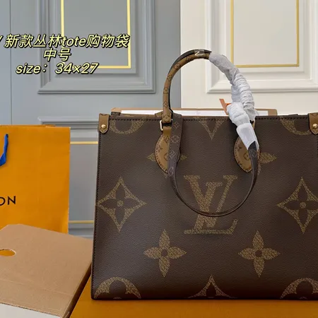 ルイヴィトン バッグ