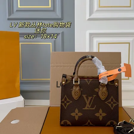 ルイヴィトン バッグ